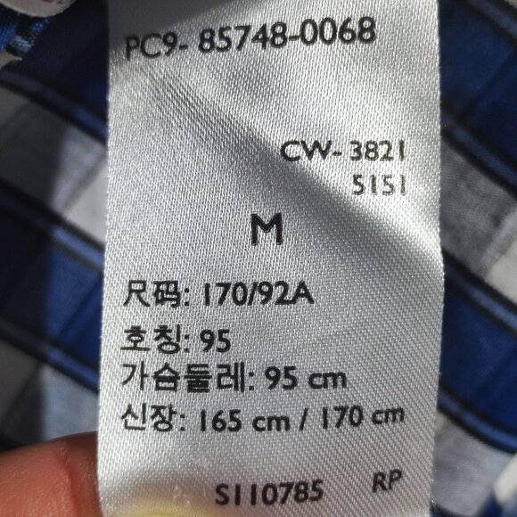 Levi's casual button down shirt men's size M blue white checkered long sleeve - Picture 7 of 12